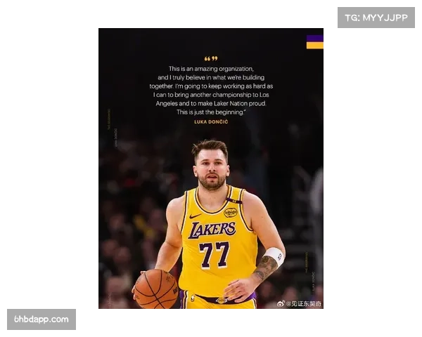 东契奇评价湖人进攻潜力,勒布朗复出后仍有提升空间 东契奇评价湖人进攻潜力,勒布朗复出后仍有提升空间